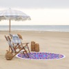 圆形沙滩巾59"x59"